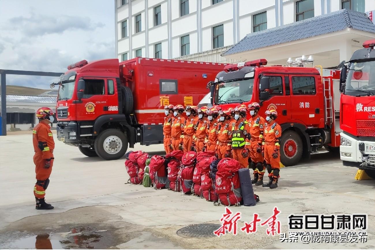 兰州今日地震最新消息及背景分析