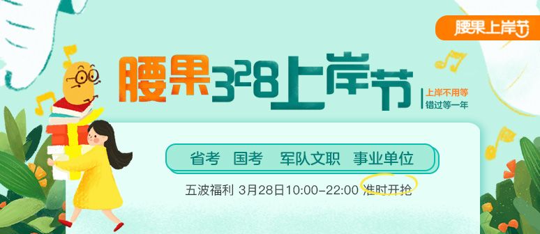 曲靖招聘网最新招聘信息全面解读与指南