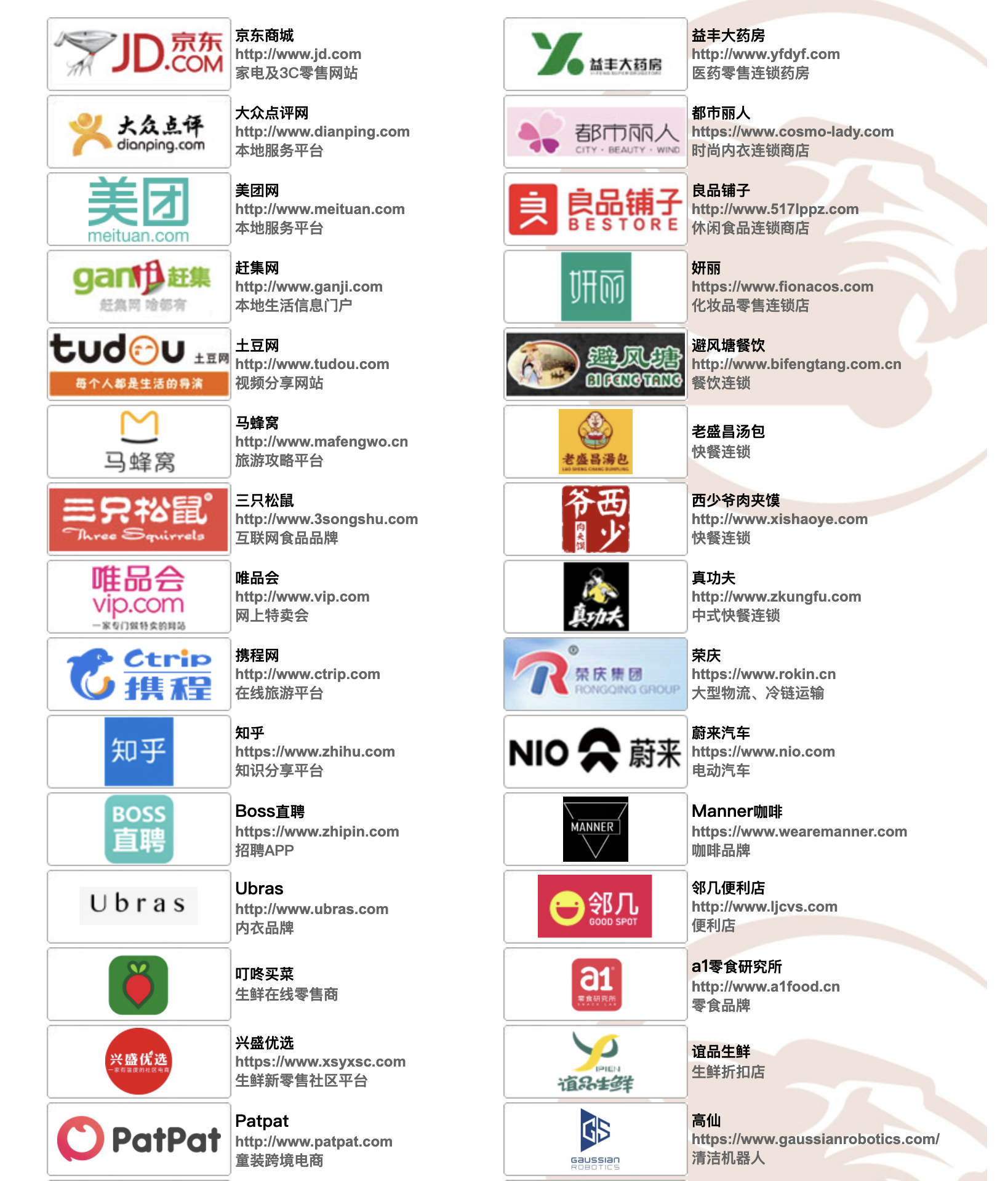 新澳特今天最新资料,时代资料解释落实_界面版87.772