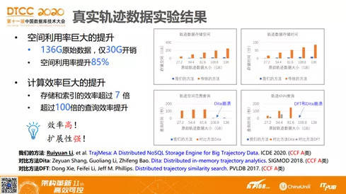 新澳门内部一码精准公开,正确解答落实_SE版38.887