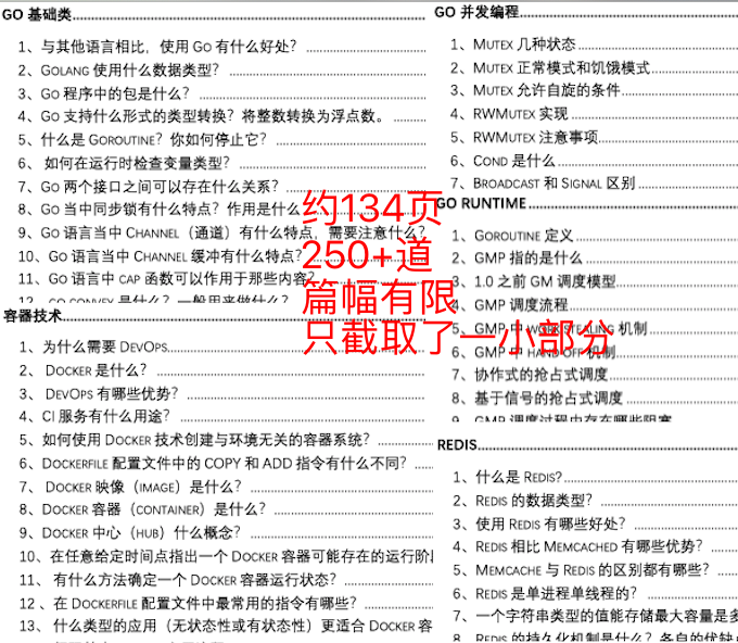 澳门一码一肖100准吗,准确资料解释落实_扩展版90.669