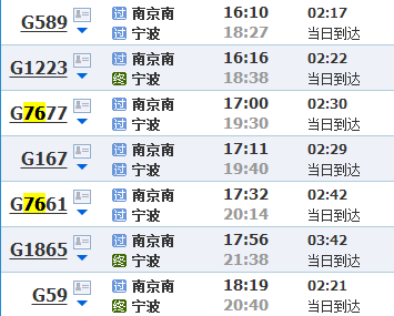 20024新澳天天开好彩大全160期,迅速响应问题解决_增强版96.252