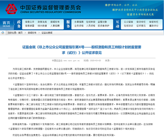 新澳天天开奖免费资料大全最新,全面解答解释落实_OP22.319