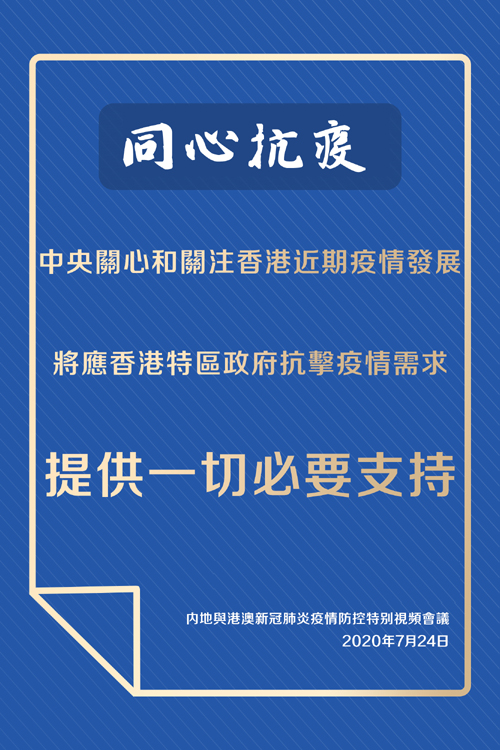 香港二四六开奖资料大全_微厂一,持续解析方案_Kindle43.389