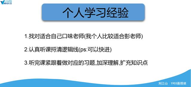 六和彩资料有哪些网址可以看,实效性策略解析_MP71.803