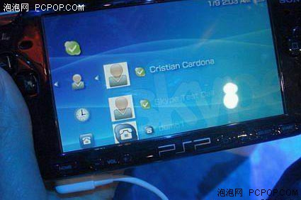 最新版PSP，重塑掌上娱乐新体验