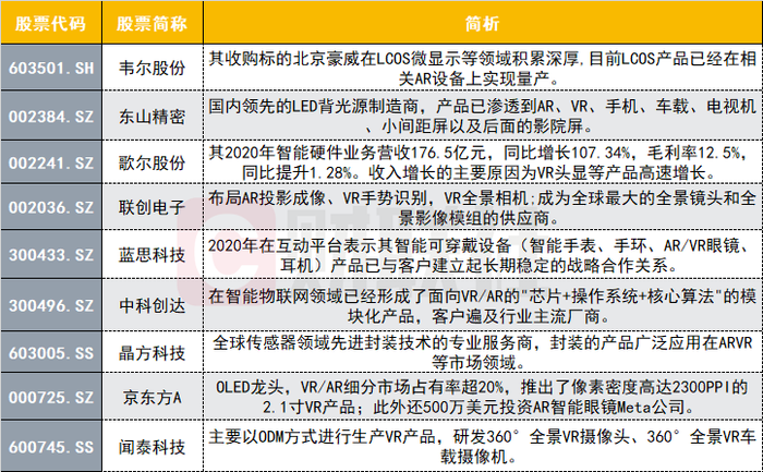 今晚澳门特马开奖结果｜精选解释解析落实