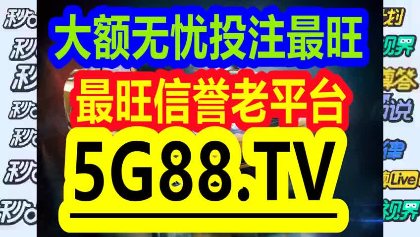 管家婆一码一肖100中奖舟山｜最新答案解释落实