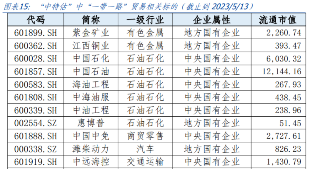 香港4777777开奖结果+开奖结果一,具体步骤指导_2D90.411